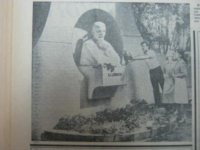 Прикрепленное изображение: IMG_2963.JPG